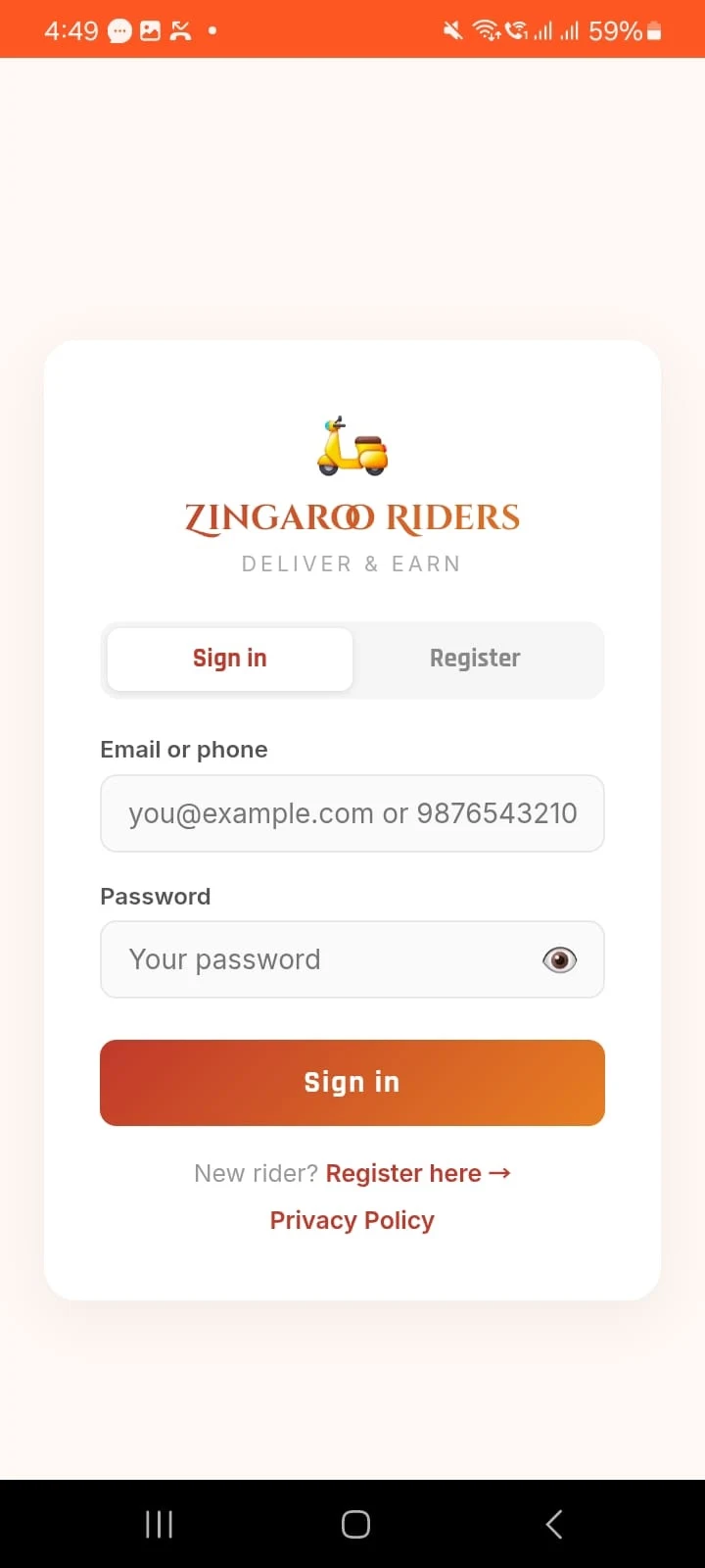 App screenshot